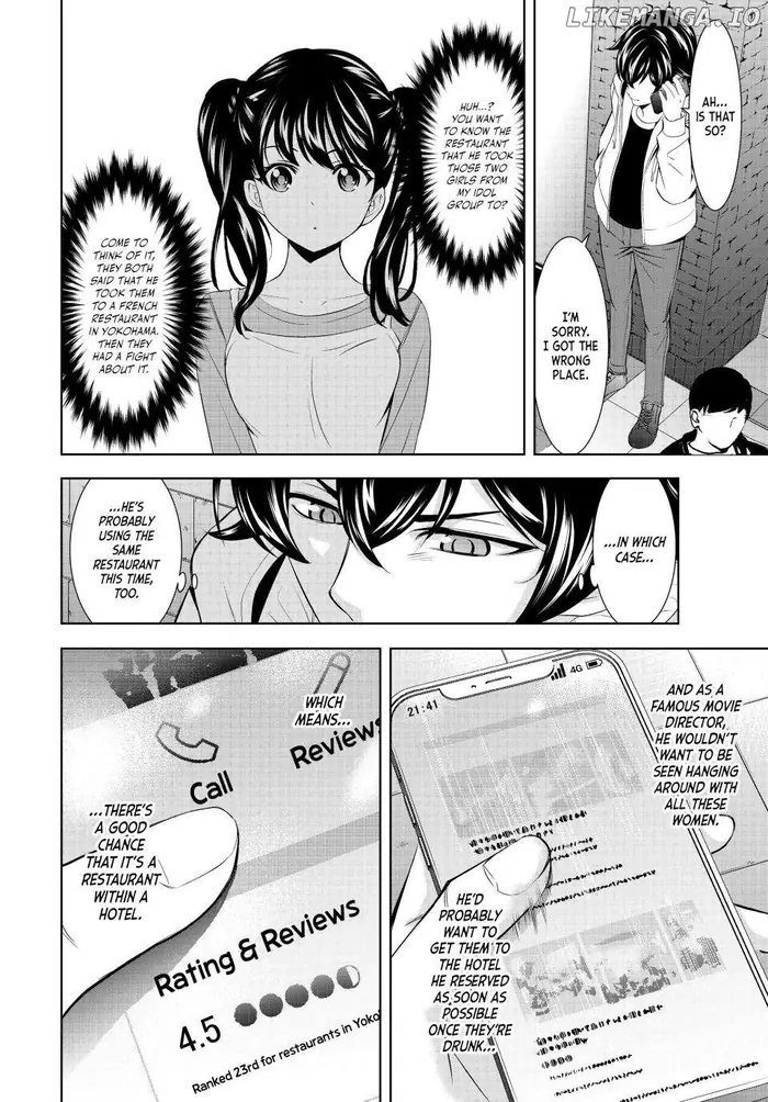 Megami no Cafe Terrace Chapter 180 image 06_optimized